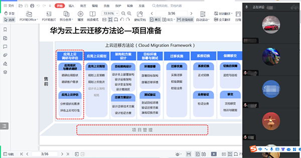 20240305112059_48319 GGPOKER - 全球当先的在线扑克平台 | 安全平正的扑克游戏履历