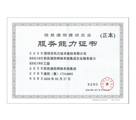 GGPOKER - 全球当先的在线扑克平台 | 安全平正的扑克游戏履历