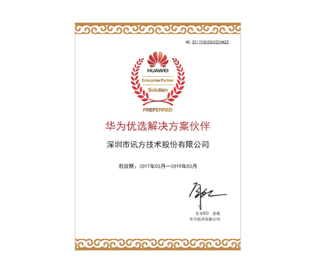 GGPOKER - 全球当先的在线扑克平台 | 安全平正的扑克游戏履历