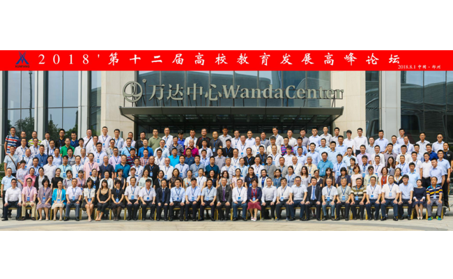 GGPOKER - 全球当先的在线扑克平台 | 安全平正的扑克游戏履历