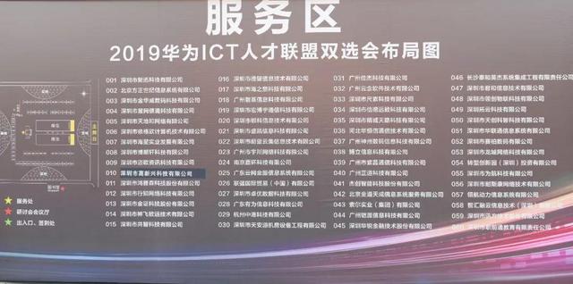 20191112100052_95138 GGPOKER - 全球当先的在线扑克平台 | 安全平正的扑克游戏履历