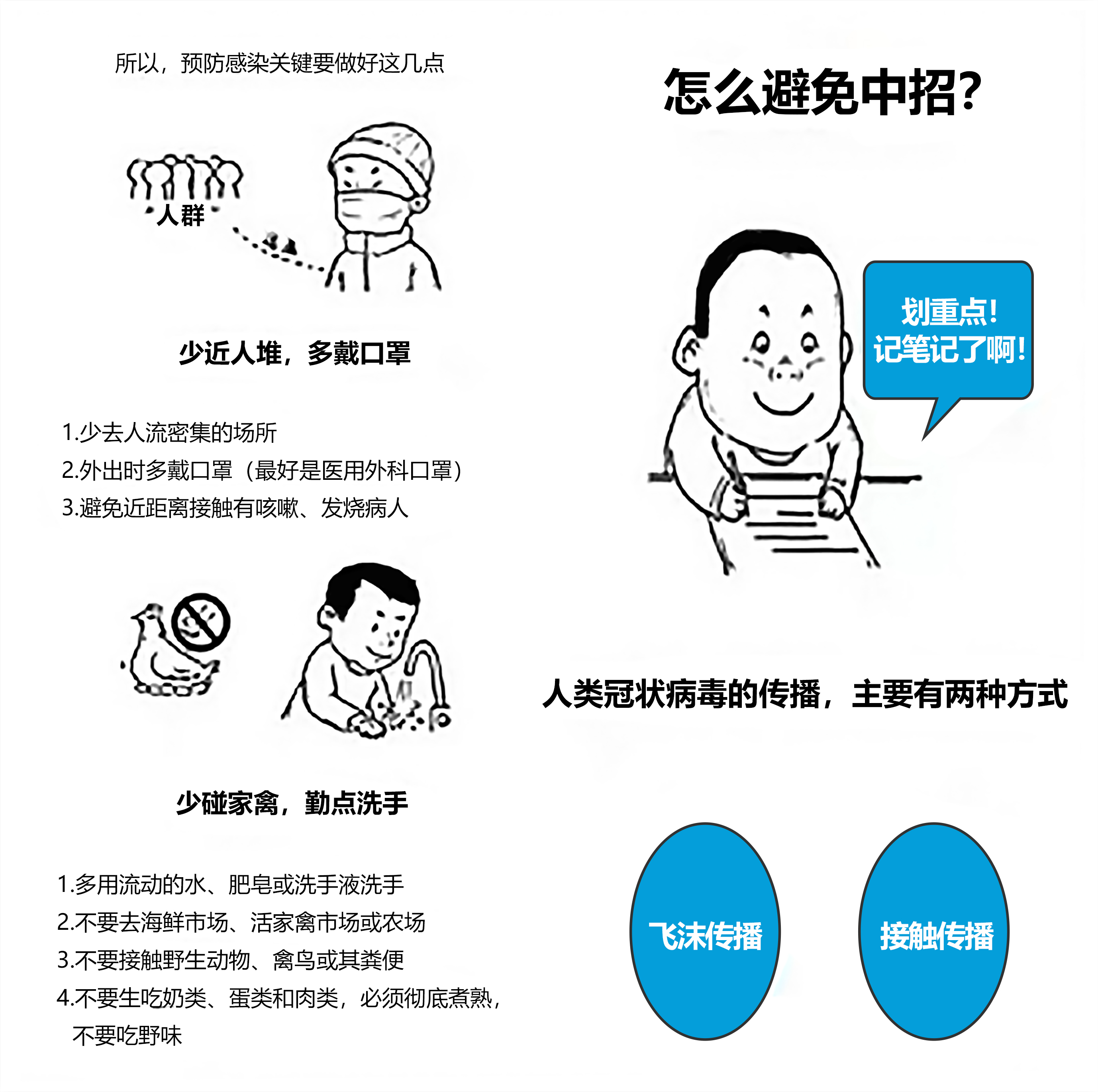 GGPOKER - 全球当先的在线扑克平台 | 安全平正的扑克游戏履历