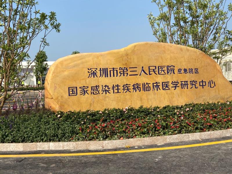 20200305145704_37699 GGPOKER - 全球当先的在线扑克平台 | 安全平正的扑克游戏履历