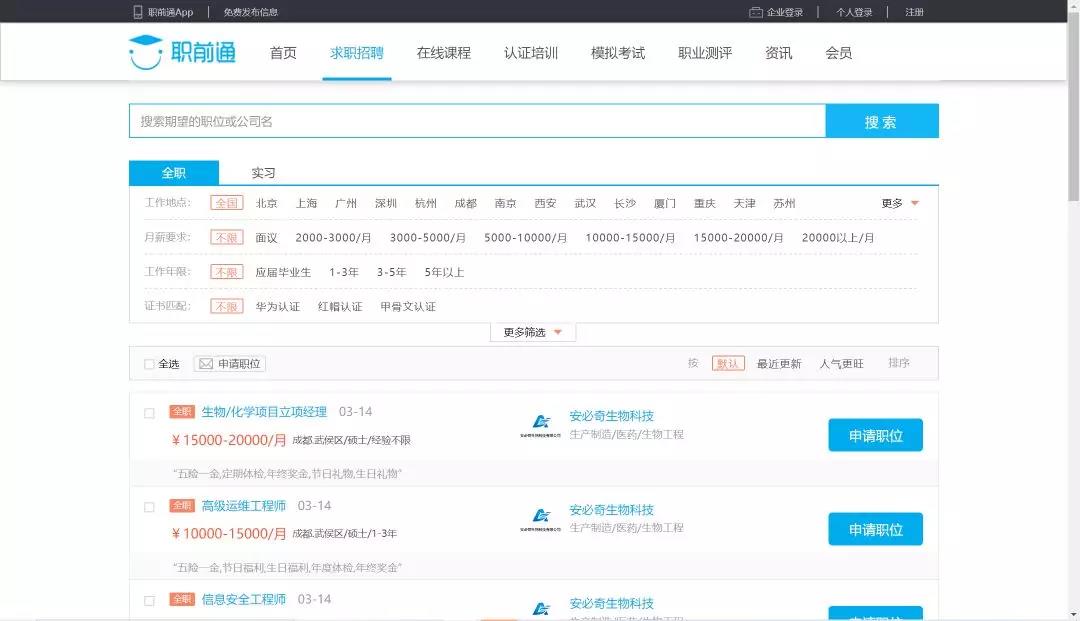 GGPOKER - 全球当先的在线扑克平台 | 安全平正的扑克游戏履历