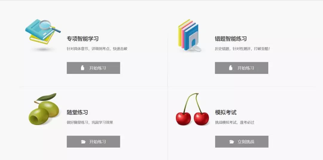 GGPOKER - 全球当先的在线扑克平台 | 安全平正的扑克游戏履历