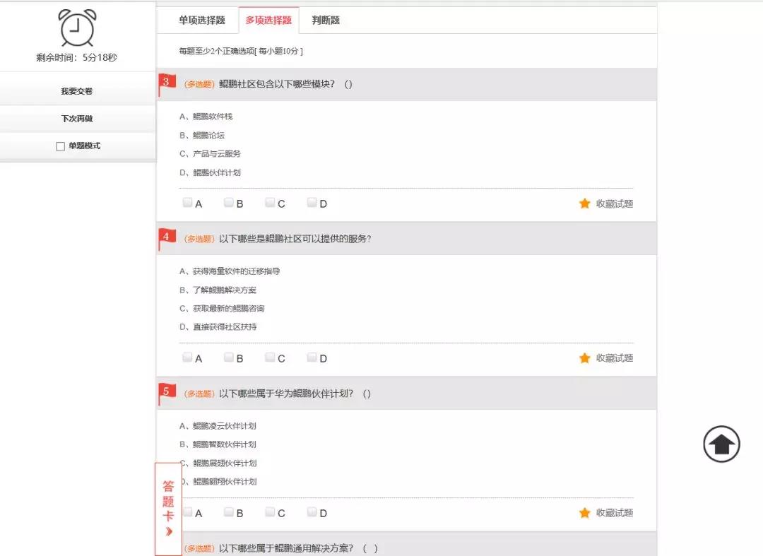 GGPOKER - 全球当先的在线扑克平台 | 安全平正的扑克游戏履历