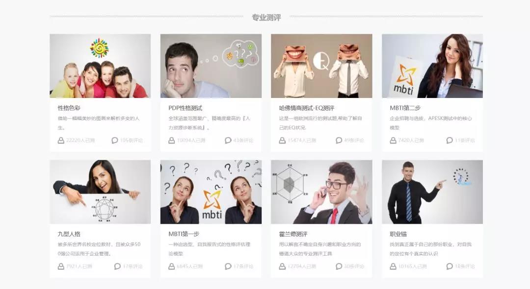 GGPOKER - 全球当先的在线扑克平台 | 安全平正的扑克游戏履历