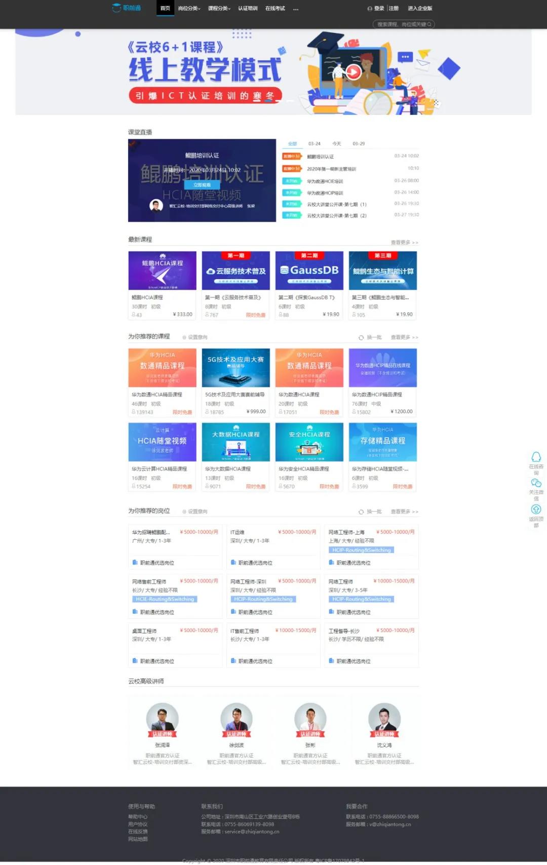 GGPOKER - 全球当先的在线扑克平台 | 安全平正的扑克游戏履历