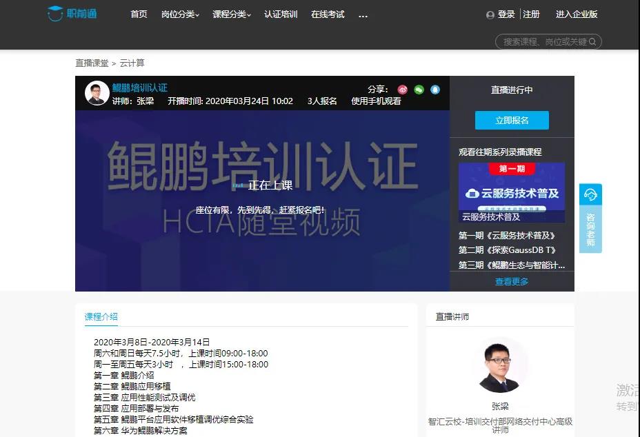GGPOKER - 全球当先的在线扑克平台 | 安全平正的扑克游戏履历