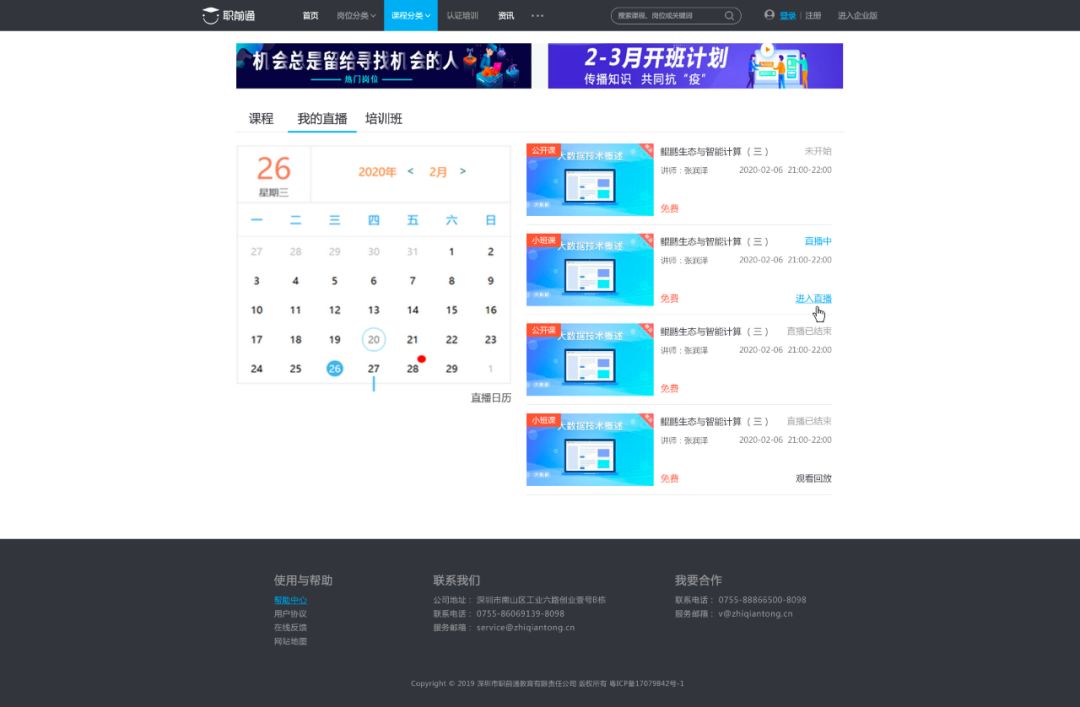 GGPOKER - 全球当先的在线扑克平台 | 安全平正的扑克游戏履历