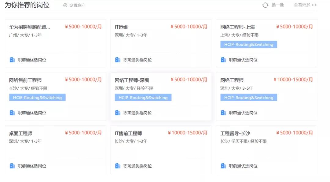 GGPOKER - 全球当先的在线扑克平台 | 安全平正的扑克游戏履历