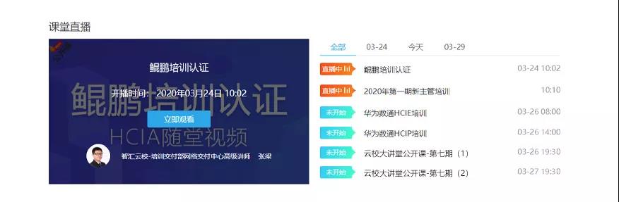 GGPOKER - 全球当先的在线扑克平台 | 安全平正的扑克游戏履历