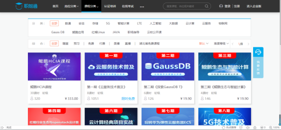 GGPOKER - 全球当先的在线扑克平台 | 安全平正的扑克游戏履历