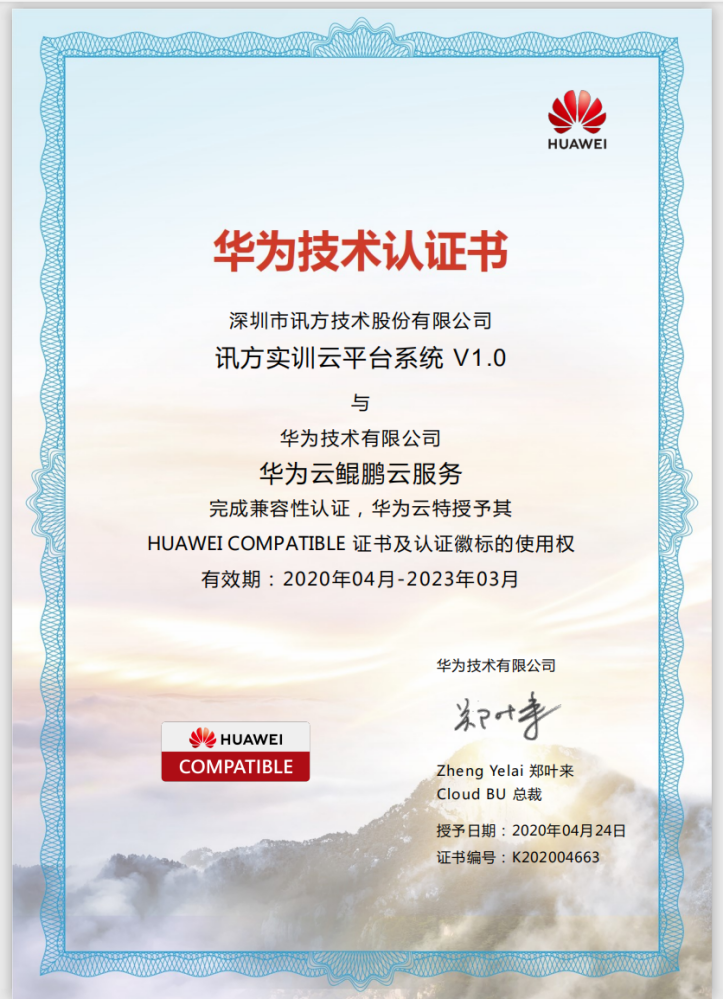 GGPOKER - 全球当先的在线扑克平台 | 安全平正的扑克游戏履历