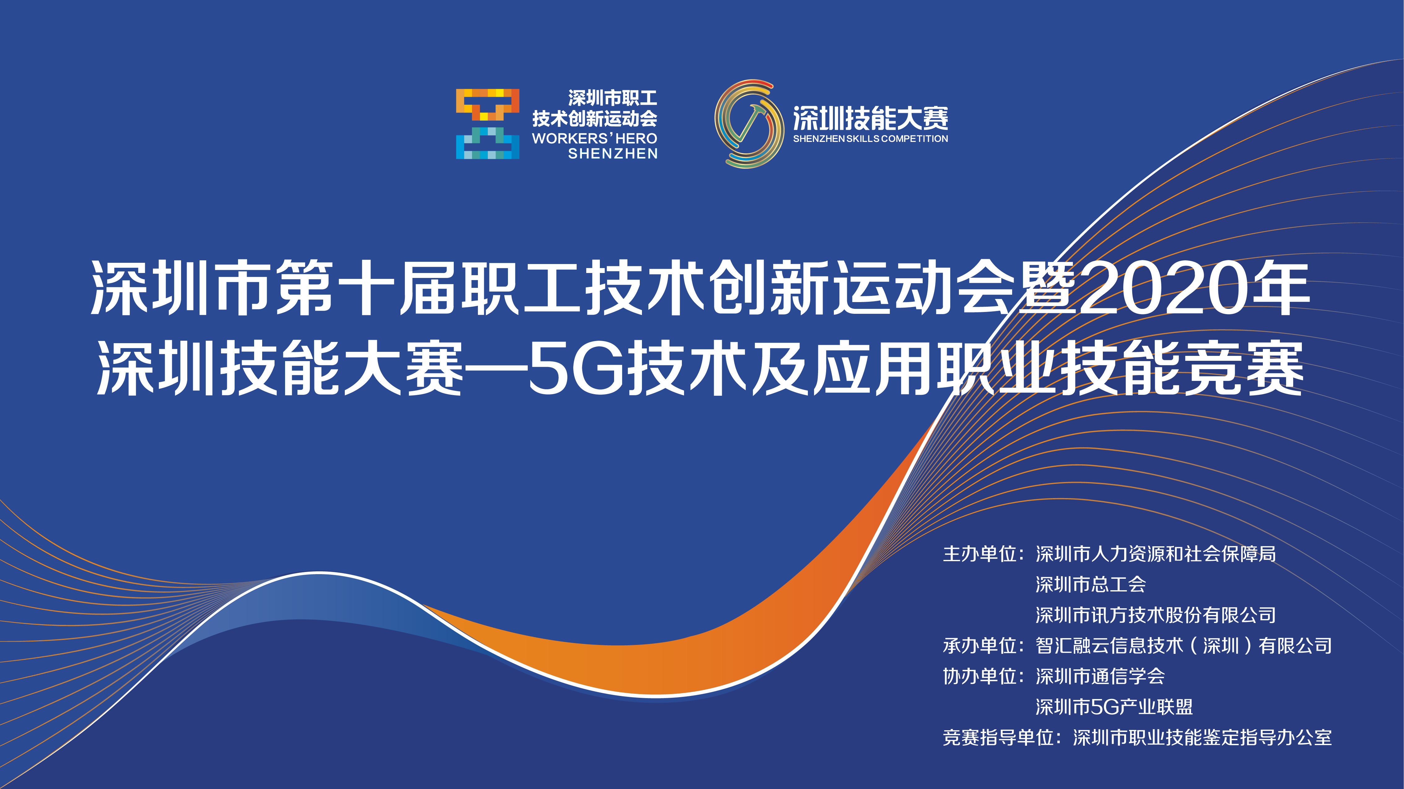 GGPOKER - 全球当先的在线扑克平台 | 安全平正的扑克游戏履历