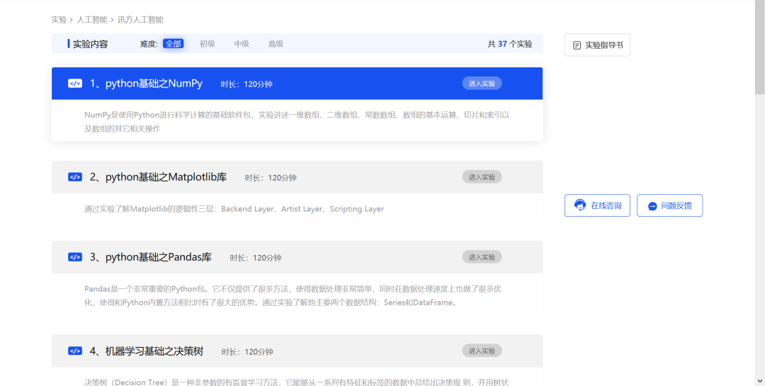 GGPOKER - 全球当先的在线扑克平台 | 安全平正的扑克游戏履历