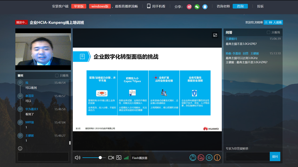 GGPOKER - 全球当先的在线扑克平台 | 安全平正的扑克游戏履历