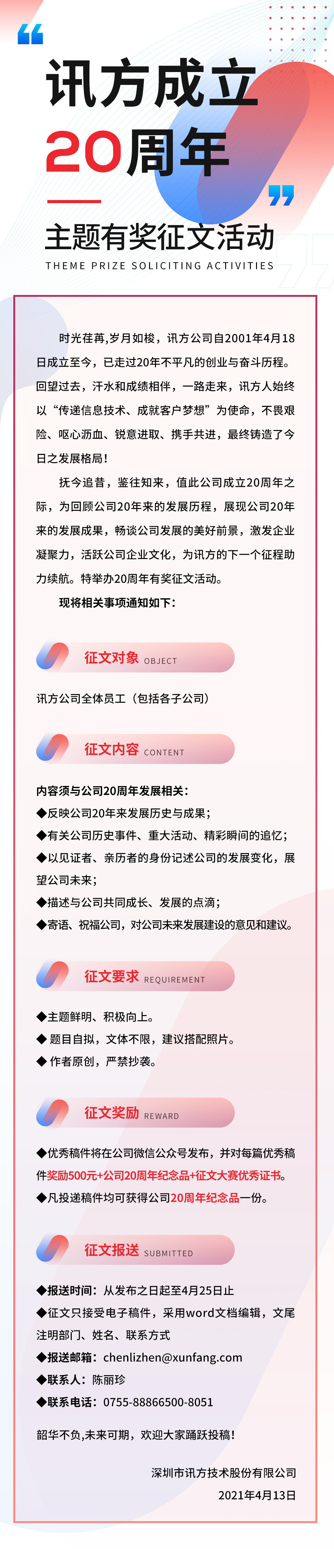 GGPOKER - 全球当先的在线扑克平台 | 安全平正的扑克游戏履历