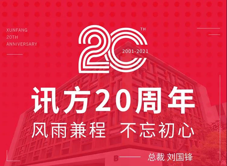 20210419175526_49924 GGPOKER - 全球当先的在线扑克平台 | 安全平正的扑克游戏履历