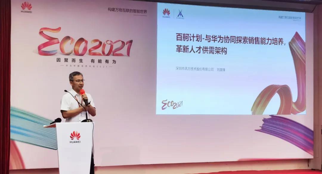 GGPOKER - 全球当先的在线扑克平台 | 安全平正的扑克游戏履历