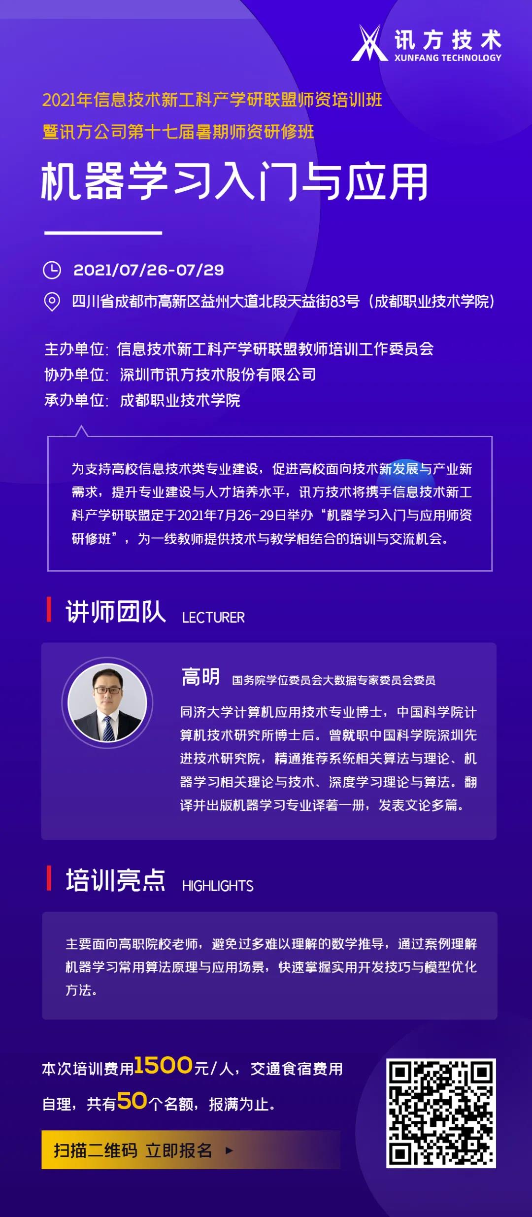 GGPOKER - 全球当先的在线扑克平台 | 安全平正的扑克游戏履历