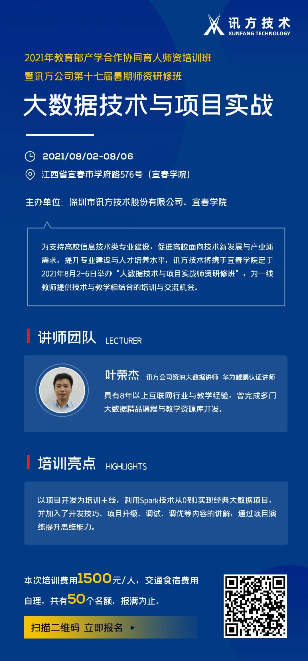 GGPOKER - 全球当先的在线扑克平台 | 安全平正的扑克游戏履历