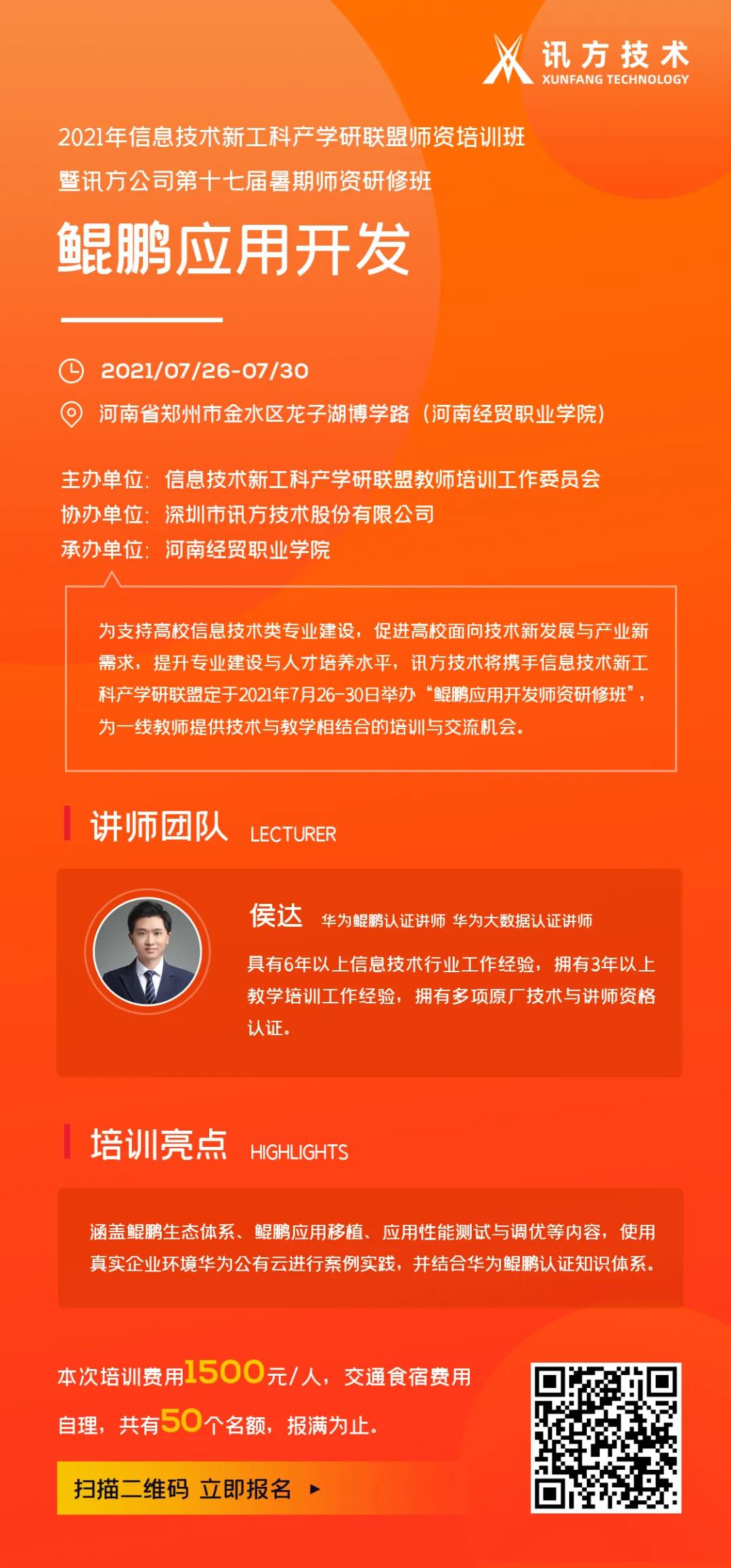 GGPOKER - 全球当先的在线扑克平台 | 安全平正的扑克游戏履历