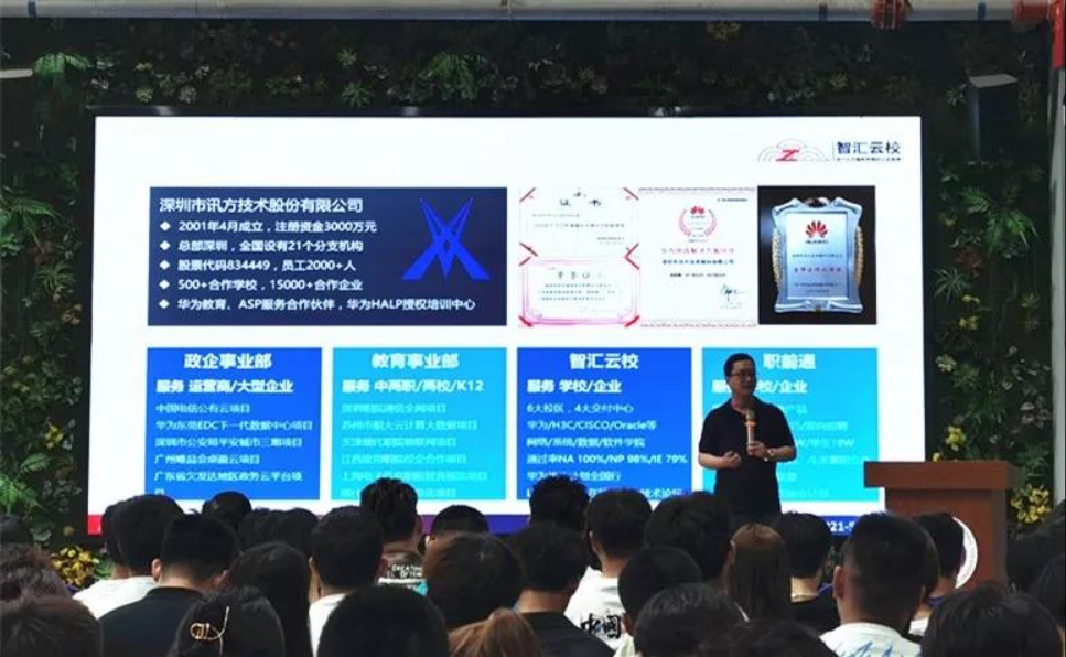 GGPOKER - 全球当先的在线扑克平台 | 安全平正的扑克游戏履历