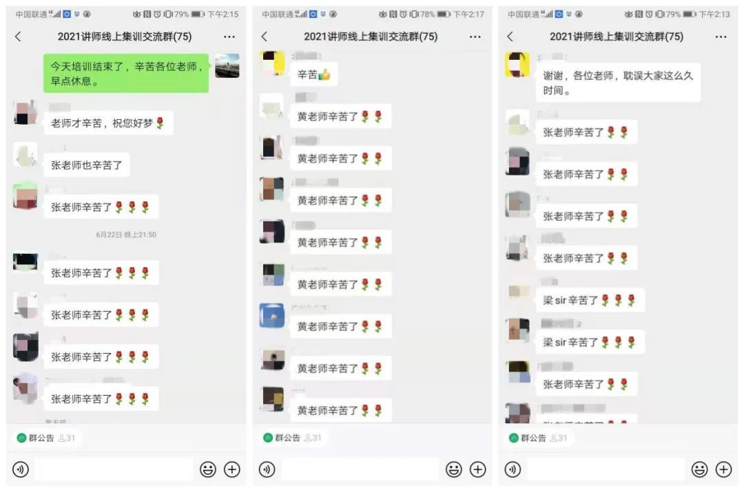 GGPOKER - 全球当先的在线扑克平台 | 安全平正的扑克游戏履历