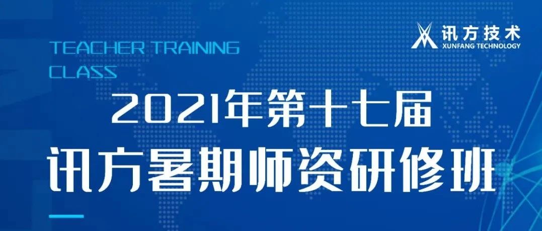 GGPOKER - 全球当先的在线扑克平台 | 安全平正的扑克游戏履历
