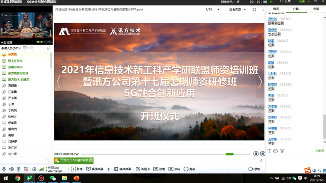 GGPOKER - 全球当先的在线扑克平台 | 安全平正的扑克游戏履历