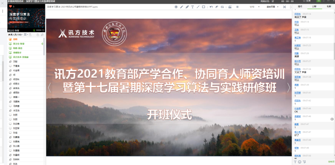 GGPOKER - 全球当先的在线扑克平台 | 安全平正的扑克游戏履历