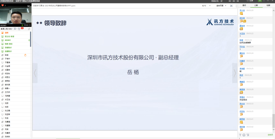 GGPOKER - 全球当先的在线扑克平台 | 安全平正的扑克游戏履历