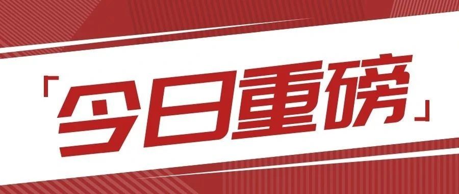 GGPOKER - 全球当先的在线扑克平台 | 安全平正的扑克游戏履历