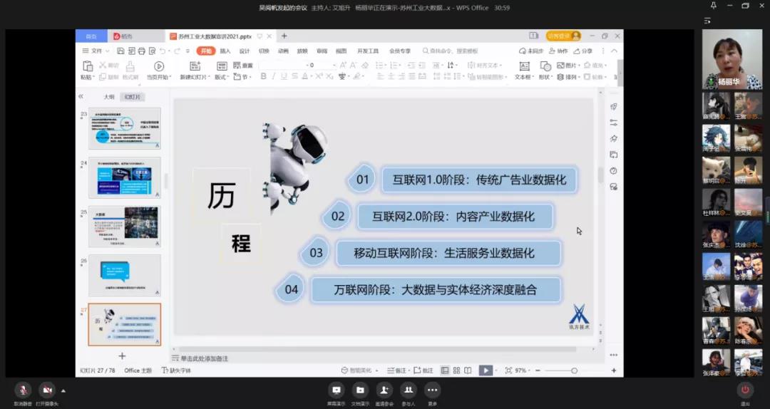 GGPOKER - 全球当先的在线扑克平台 | 安全平正的扑克游戏履历