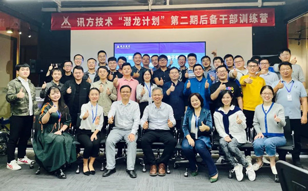 GGPOKER - 全球当先的在线扑克平台 | 安全平正的扑克游戏履历