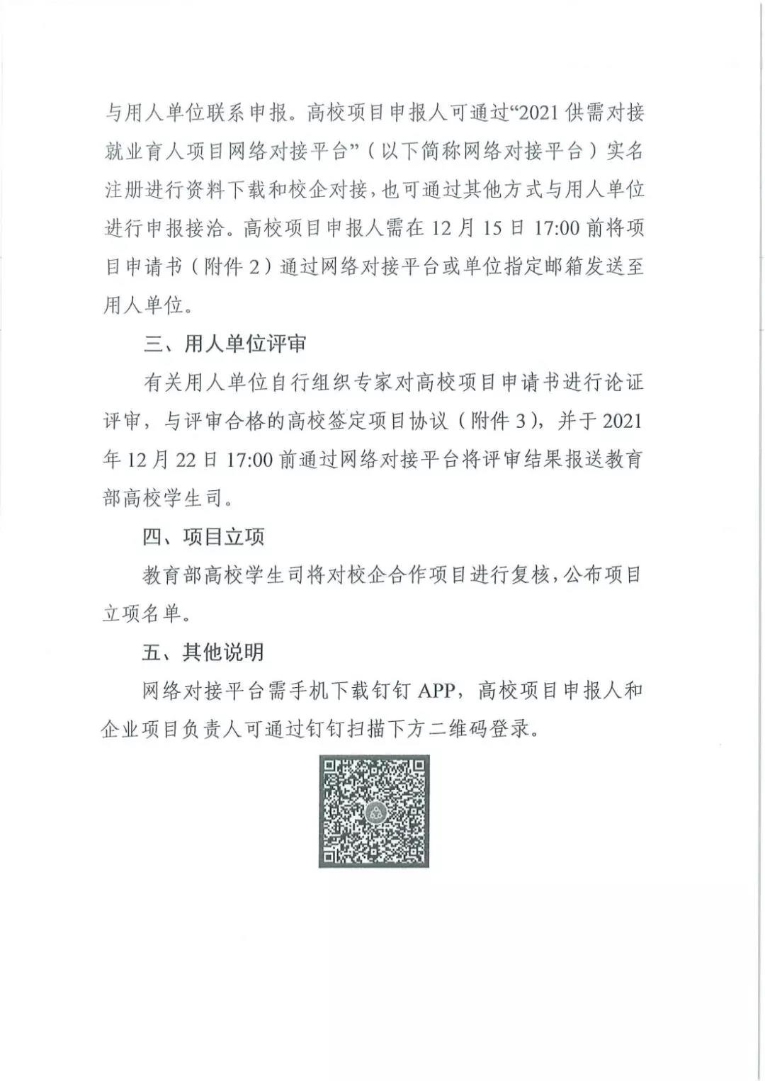 GGPOKER - 全球当先的在线扑克平台 | 安全平正的扑克游戏履历