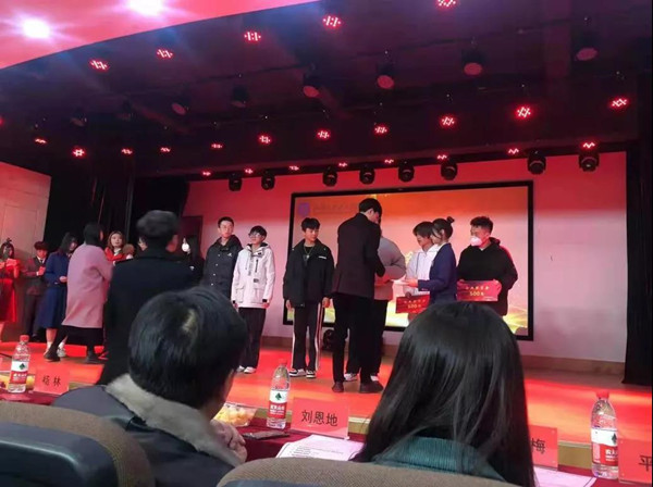 GGPoker官网武汉商贸职业学院合作签约