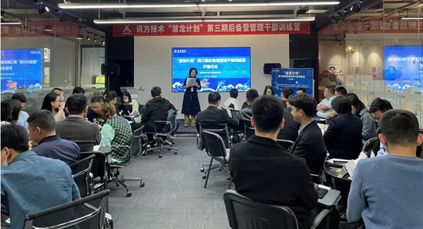 GGPoker官网李婵