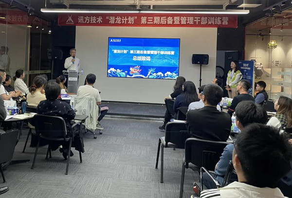 GGPoker官网刘国锋