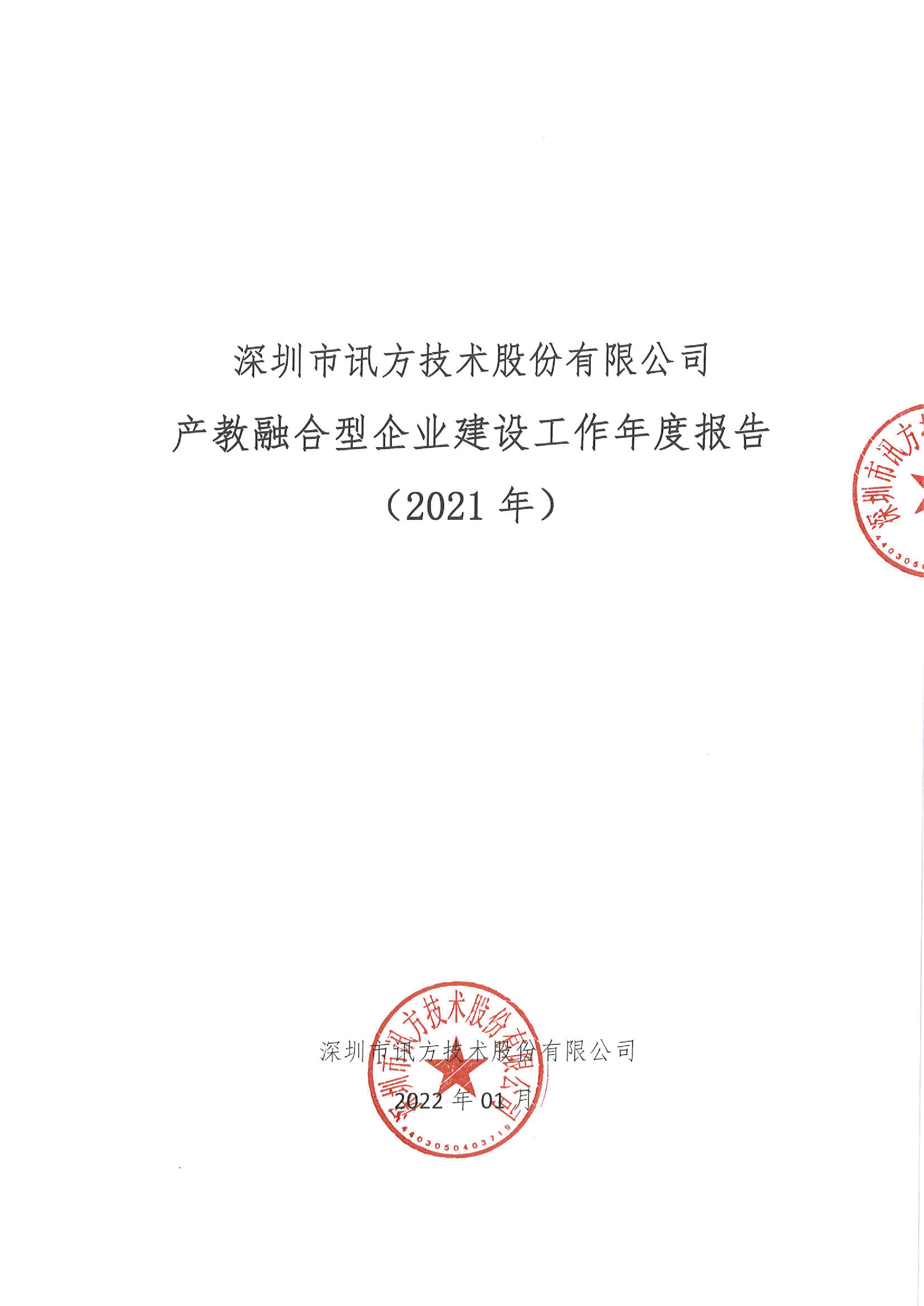 GGPOKER - 全球当先的在线扑克平台 | 安全平正的扑克游戏履历