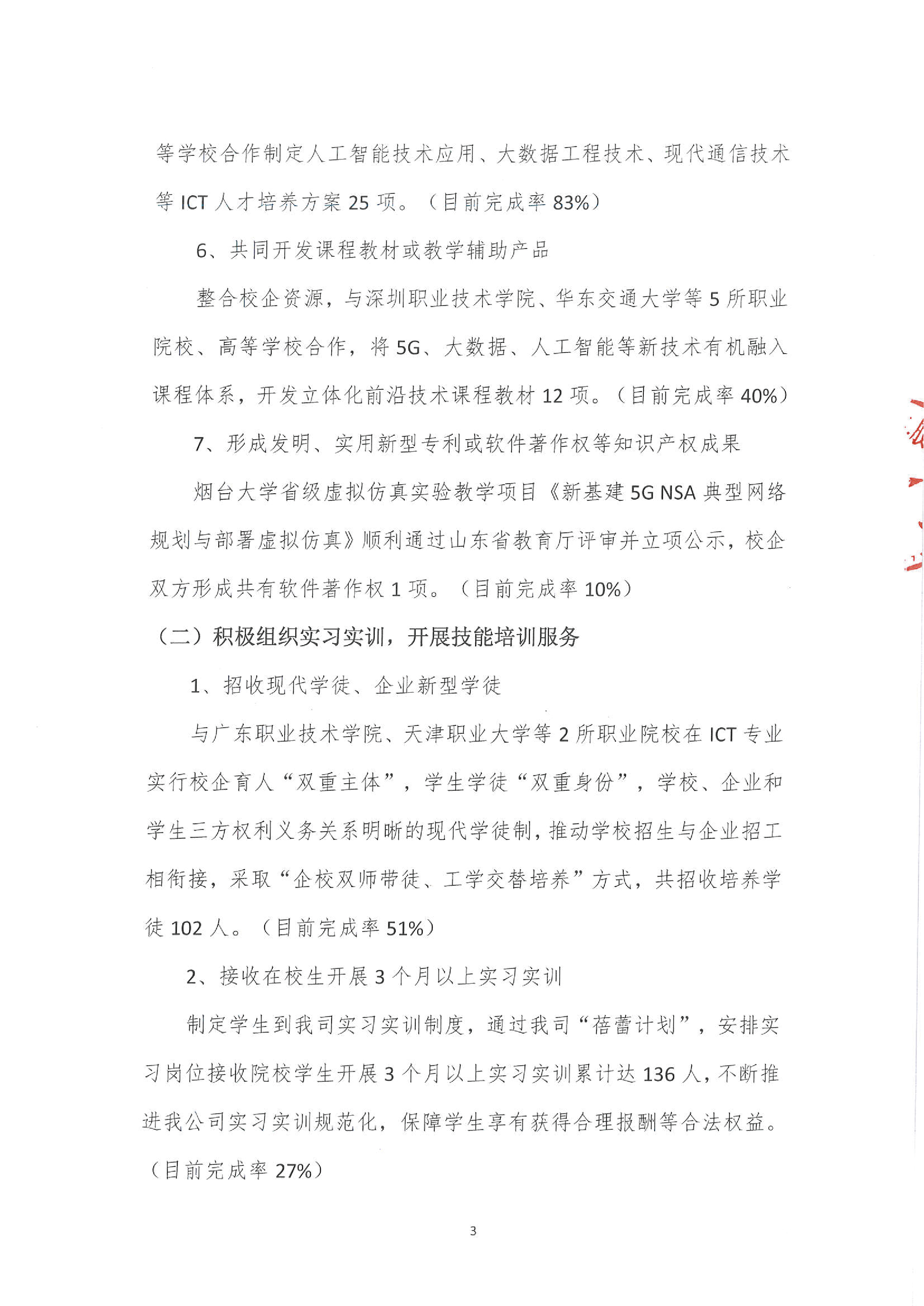 GGPOKER - 全球当先的在线扑克平台 | 安全平正的扑克游戏履历