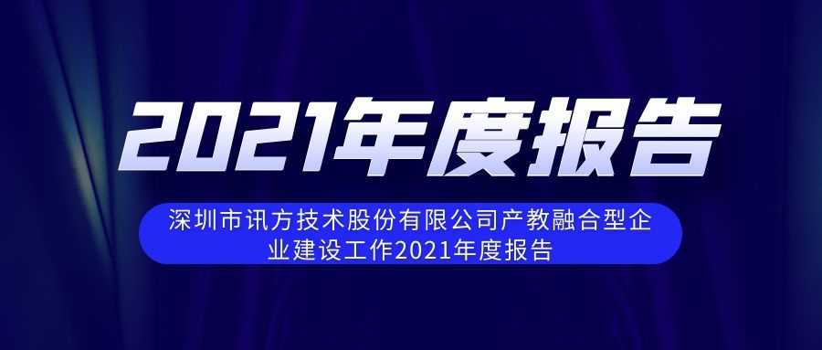 GGPOKER - 全球当先的在线扑克平台 | 安全平正的扑克游戏履历