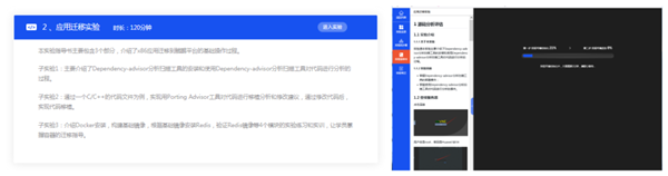 GGPOKER - 全球当先的在线扑克平台 | 安全平正的扑克游戏履历