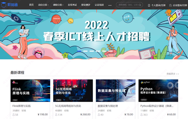 GGPOKER - 全球当先的在线扑克平台 | 安全平正的扑克游戏履历