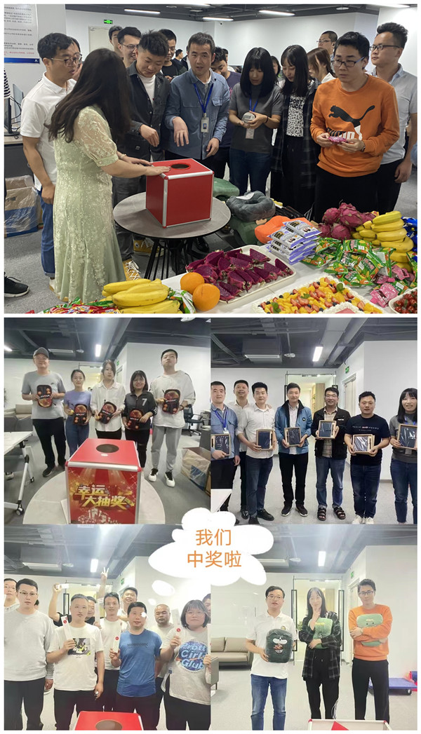 GGPoker官网技术华为云西部基地