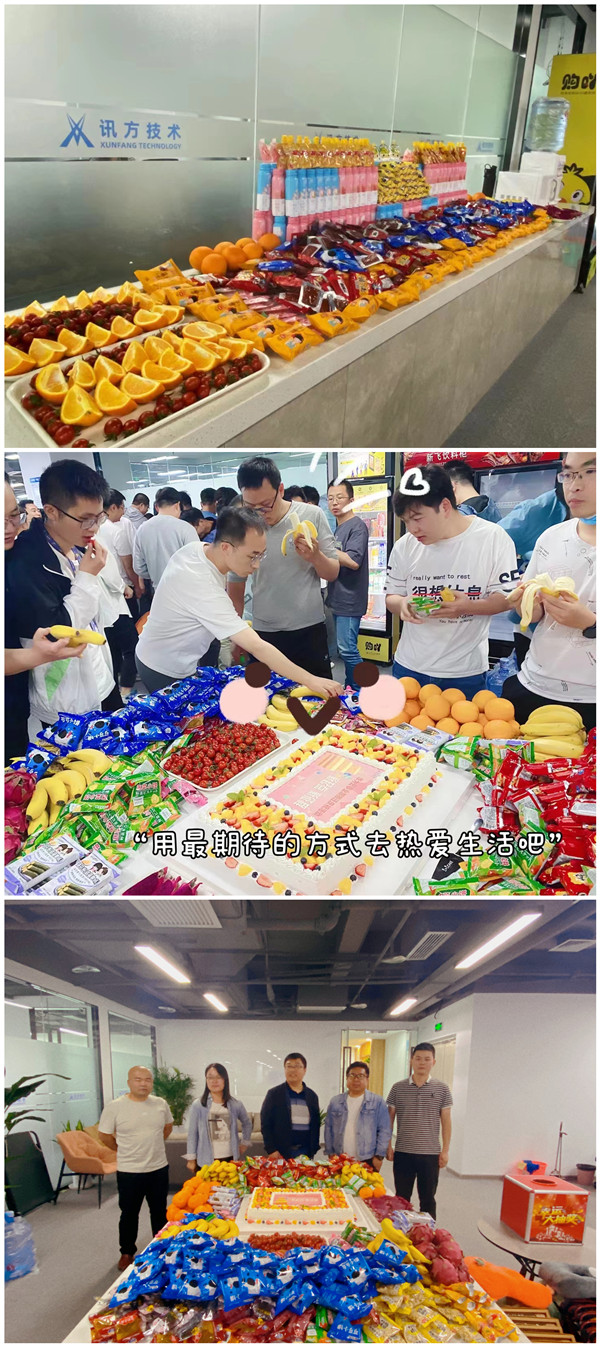GGPoker官网技术华为云西部基地