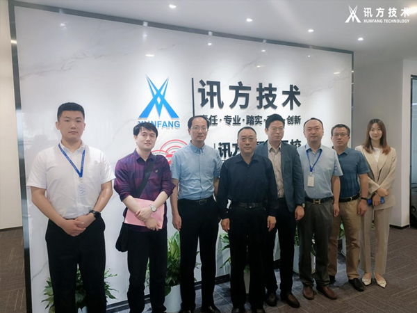 武汉职业技术学院校党委副书记何让波一行莅临GGPoker官网技术武汉基地