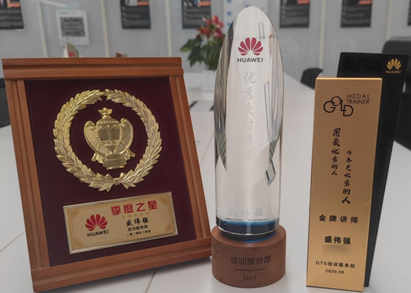 GGPoker官网盛伟强荣誉
