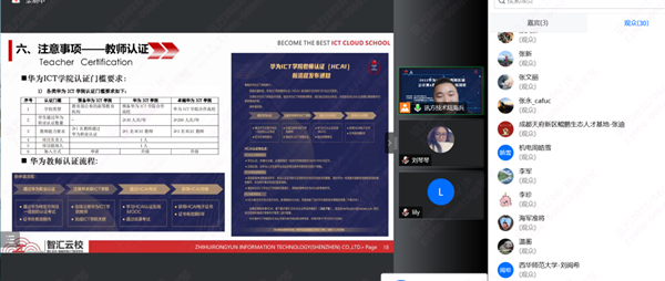 GGPoker官网陆海兵